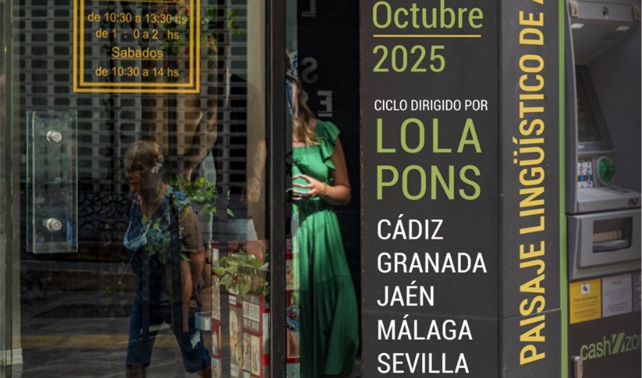 Letrero informativo del ciclo que ofrecerá el Centro Andaluz de las Letras.