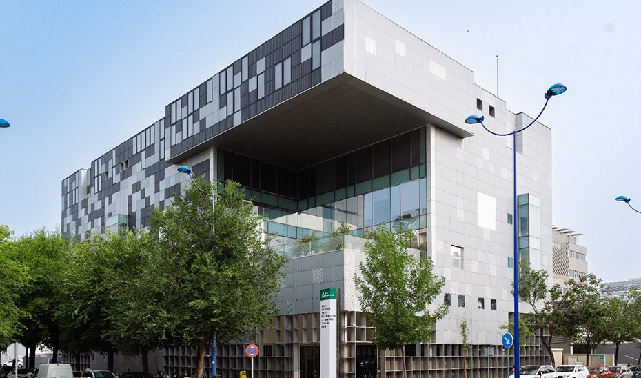 Fachada de la sede de la Agencia Andalucía TRADE.